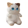 Ai plush toy Sanhua Cat voice interaction intelligent companion Ai large model WiFi connected ai smart toy dynamic eye screen plush doll Item Picture
